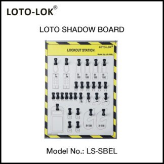 LOTO-LOK_ALUMINIUM_FRAME_SHADOW_BOARD_EMPTY_STATION_FUJAIRAH_LS‐SBEL