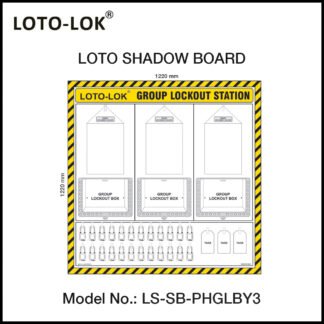 LOTO-LOK_GROUP_LOCKOUT_STATION_LARGE_ALUMINIUM_SHADOW_BOARD_LS-SB-PHGLBY3