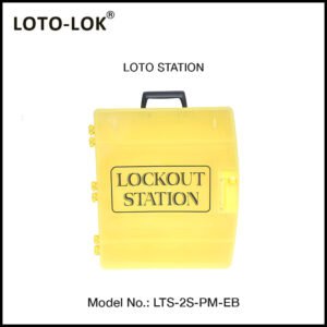 LOCKOUT STATION, PORTABLE (Empty Station)