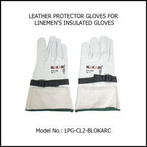 LEATHER PROTECTOR GLOVES